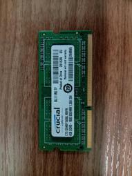 筆記型電腦 到府收送 到府更換 面板破裂更換 白屏 換螢幕 換面板 閃爍 黑屏 一律2800 歷史價格詳細信息