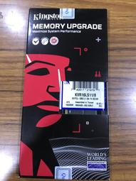 ...點子電腦-北投...筆電記憶體◎創見Transcend◎256MB/PC-133歡迎來店測試， 歷史價格詳細信息