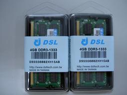 DSL DDR3 1333 2GB CL9 筆電記憶體 DDR 快閃記憶體 歷史價格詳細信息