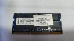 含稅 金士頓 筆電用 DDR3 1333 4GB 4G 終保 KVR1333D3S9/4 09R339 歷史價格詳細信息