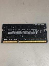 海力士 SK Hynix DDR3 1600 2G DDRIII PC3-12800 雙面8顆粒 筆記型專用 低電壓版本 歷史價格詳細信息