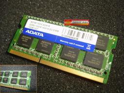 威剛 ADATA DDR3 1333 2G 筆電記憶體 （愛爾達）【原廠終身保固】 歷史價格詳細信息