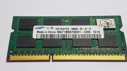 【筆電記憶體】昱聯ASint DDR3-1600 2G『SSZ302G08-GGNHC』 歷史價格詳細信息