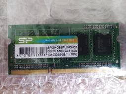SP DDR3L 1600 4GB 8GB 筆記型 桌上型 記憶體 1.35V 效能飆升 終身保固 廣穎 歷史價格詳細信息
