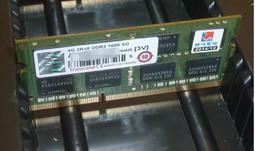 創見ddr3-1600 4gb終保JM1600KSN-4G筆記型記憶體h5筆電2rx8 so-dimm ram dram 歷史價格詳細信息