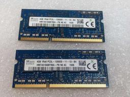 海力士 SK Hynix DDR3 1600 2G DDRIII PC3-12800 雙面8顆粒 筆記型專用 低電壓版本 歷史價格詳細信息