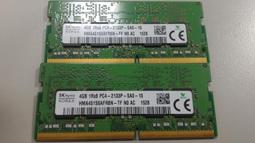 Hynix韓國PC2-3200S雙面顆粒512MB筆電記憶體notebook高相容性NBSDRAM海力士DDR2-400 歷史價格詳細信息