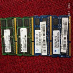 (二手)DDR3 2GB 筆記型電腦記憶體 功能正常良品 歷史價格詳細信息