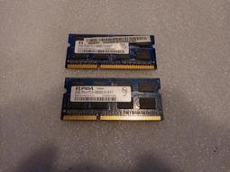 筆電記憶體 DDR3-1333 (PC3-10600)  SO-DIMM 1.5V 雙面顆粒 單支2GB 歷史價格詳細信息