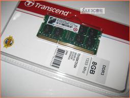 全新 創見   DDR3 1333 4G 4GB 終保 雙面顆粒 JM1333KSN-4G 工業用等級 歷史價格詳細信息