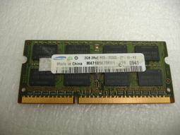 DDR3筆電記憶體 samsung 2GB PC3-10600s。拆機良品，含稅價 歷史價格詳細信息