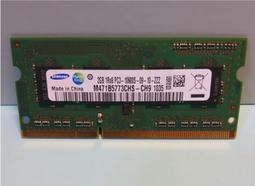 Samsung ddr3-1333 2g 1rx8筆記型記憶體2gb筆電PC3-10600S三星正常電壓1.5V nb 歷史價格詳細信息