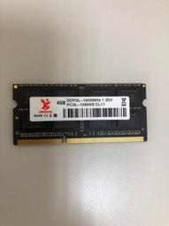 DDR3L 1600 1.35v 英睿達 鎂光顆粒 穩定兼容 歷史價格詳細信息