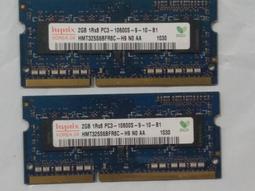二手良品HYNIX DDR3-1333(10600s)/4G(2+2) 筆電記憶體 內容詳看 價格比較,價格查詢,歷史價格詳細信息