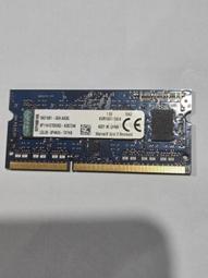 含稅 金士頓 DDR3 1600 8GB 筆電用 HP16D3LS1KFG/8G 08R815 歷史價格詳細信息