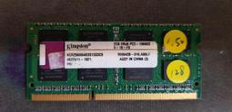 【筆電記憶體】金士頓Kingston DDR3-1333 2G『2RX8 PC3 10600S-9-10-F2』 歷史價格詳細信息