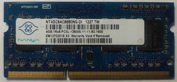 NANYA 512M DDR2 667 筆記型電腦專用記憶體 歷史價格詳細信息