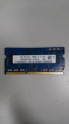 筆電用 hynix DDR3 1600 4G 低電壓版  雙面 記憶體 PC3L-12800S 歷史價格詳細信息