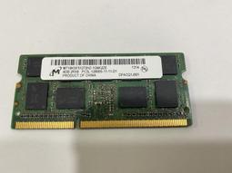 DDR3 -1600 4GB 1Rx8 RAM 筆電記憶體 ddr3 pc3 1.5V 4g nb 非低電壓 歷史價格詳細信息