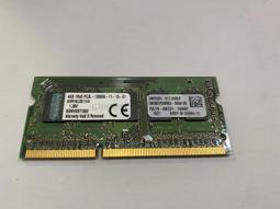 DDR3 -1600 4GB 1Rx8 RAM 筆電記憶體 ddr3 pc3 1.5V 4g nb 非低電壓 歷史價格詳細信息