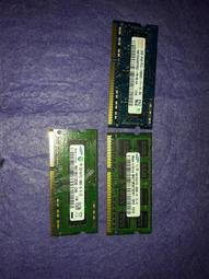【筆電記憶體】昱聯ASint DDR3-1600 2G『SSZ302G08-GGNHC』 歷史價格詳細信息