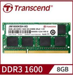 Transcend 創見 DDR3 1600 4GX2 共8G一組2支 可跑雙通道 歷史價格詳細信息
