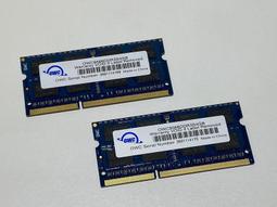 二手DDR3 1066 PC3-8500S 2G雙面筆電記憶體 歷史價格詳細信息
