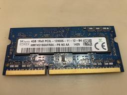 Hynix韓國PC2-3200S雙面顆粒512MB筆電記憶體notebook高相容性NBSDRAM海力士DDR2-400 歷史價格詳細信息