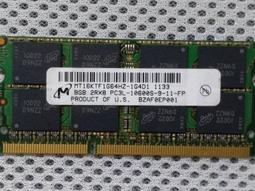 二手良品美光 DDR4-2400T / 8G 筆電記憶體 內容詳看 歷史價格詳細信息