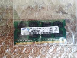 筆電用 SAMSUNG  DDR4 2133 2400 2666 8G 記憶體 歷史價格詳細信息