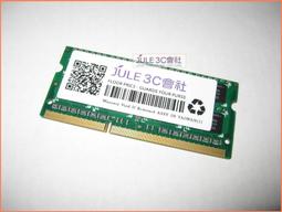 JULE 3C會社-海力士Hynix 雙面 DDR3 1333 4GB 4G 新品/筆電/NB/204PIN 記憶體 歷史價格詳細信息