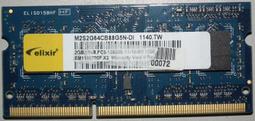 elixir 南亞 筆電 記憶體 4GB 2G&times;2 DDR3 1333 M2S2G64CB88B5N-C 終保 1.5V 歷史價格詳細信息