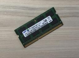 ⭐筆電包手提14寸迪士尼2022款適用蘋果筆記本macbook聯想小新pro簡約15點6華為matebook16 歷史價格詳細信息