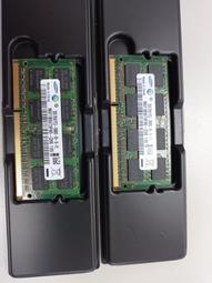 記憶體金士頓三代8G DDR3L 1600低電壓1.35V筆記本內存條12800S兼容1333 歷史價格詳細信息