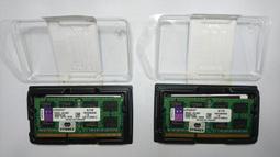 Kingston kvr1333d3s9/4g 金士頓 筆電    記憶體 1條 歷史價格詳細信息