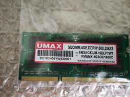 筆電用 UMAX  DDR3 1333  4G 記憶體 雙面 歷史價格詳細信息