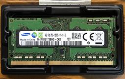 SAMSUNG三星 11.1.4聲道 藍牙家庭劇院組聲霸 HW-Q990C/ZW 歷史價格詳細信息