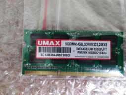 umax ddr3 1333 16gb(8gbx2)筆電用記憶體 macbook pro、mac mini 全球終身保 歷史價格詳細信息