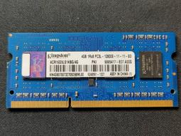 缺貨 金士頓 Kingston DDR3 8G 8GB 1600 12800 雙面 筆電 記憶體 歷史價格詳細信息