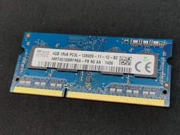 海力士 SK Hynix DDR3 1600 2G DDRIII PC3-12800 雙面8顆粒 筆記型專用 低電壓版本 歷史價格詳細信息