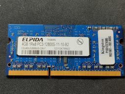 筆電記憶體 ELPIDA 爾必達 2GB 2Rx8 PC3-10600S DDR3 歷史價格詳細信息
