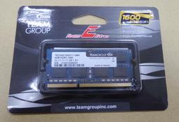 十銓 筆電記憶體DDR3-1066單條2G 2RX8 2GB雙面顆粒NB ELITE CL=7-7-7-21 TEAM 歷史價格詳細信息