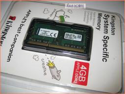 蘋果記憶體DDR3L 8G 1600 1866 適用2012201320142015款海力士記憶體 歷史價格詳細信息