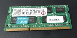 DDR3 -1600 4GB 1Rx8 RAM 筆電記憶體 ddr3 pc3 1.5V 4g nb 非低電壓 歷史價格詳細信息