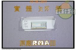 SP廣穎4GB/4G DDR3-1333/1600 1.5V So-Dimm 筆記型終身保固 歷史價格詳細信息