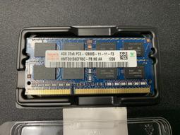 海力士  DDR3 1600 PC3 12800 2G GB 歷史價格詳細信息