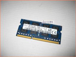 JULE 3C會社-海力士Hynix 雙面 DDR3 1333 4GB 4G 新品/筆電/NB/204PIN 記憶體 歷史價格詳細信息