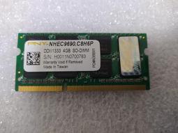 終保 DSL 商越 DDR3L DDR3 1333 4G 4GB 筆電 RAM 記憶體 (創見 金士頓 參考) 歷史價格詳細信息