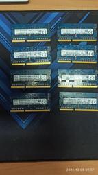 筆電記憶體2GB 歷史價格詳細信息