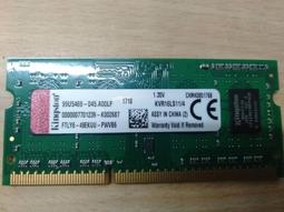 【筆電記憶體】金士頓Kingston DDR3-1333 2G『2RX8 PC3 10600S-9-10-F2』 歷史價格詳細信息